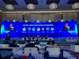 CEIS|2020 尼特榮獲智慧消防十大品牌！
