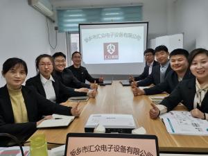 每周六公司例會(huì)，針對本周工作中出現(xiàn)的問題進(jìn)行溝通解決